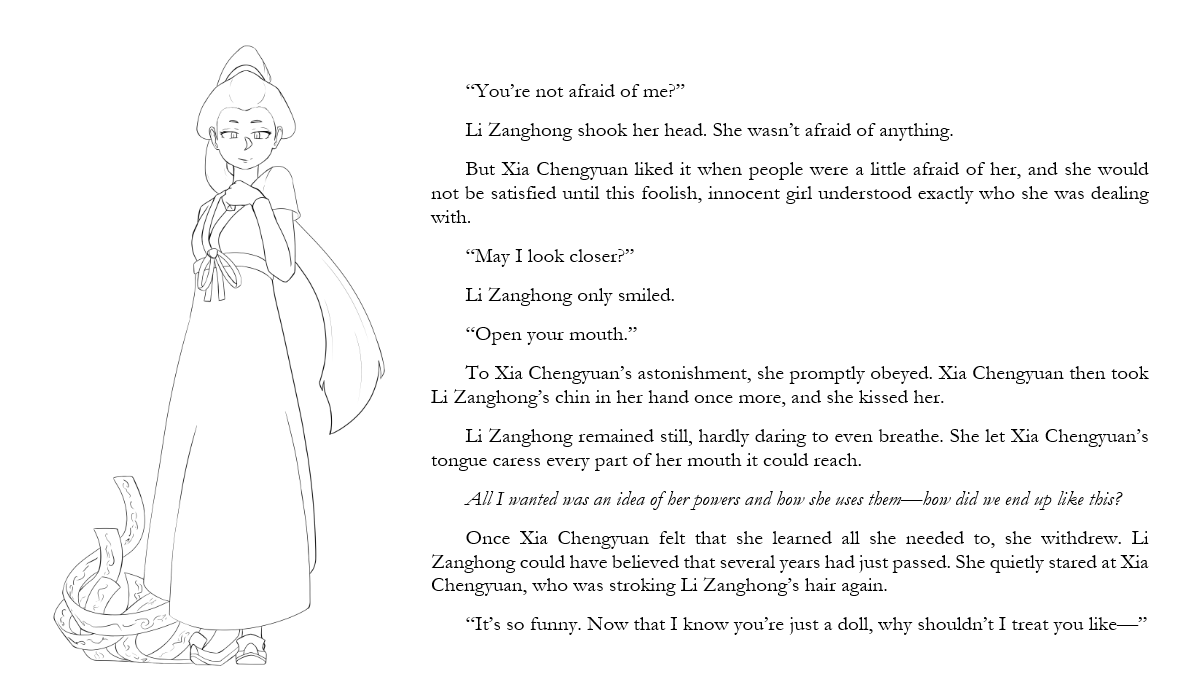 Screenshot 2 for 1000 Lotuses Part 2 - Seamstress