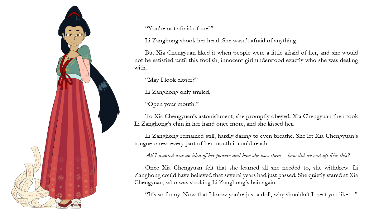 Screenshot 2 for 1000 Lotuses Part 2 - Seamstress