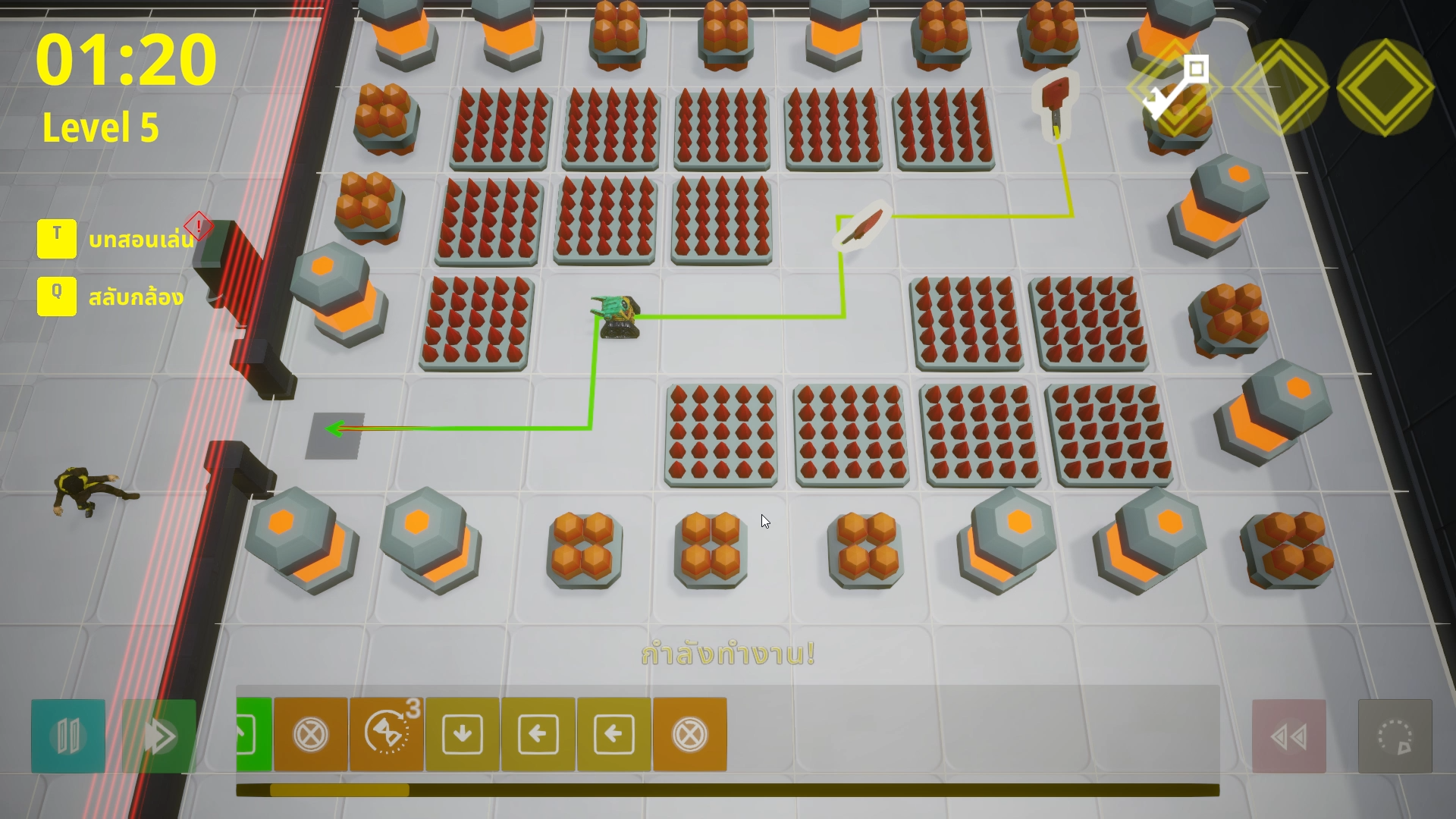 Screenshot 7 for Tin Can Boy