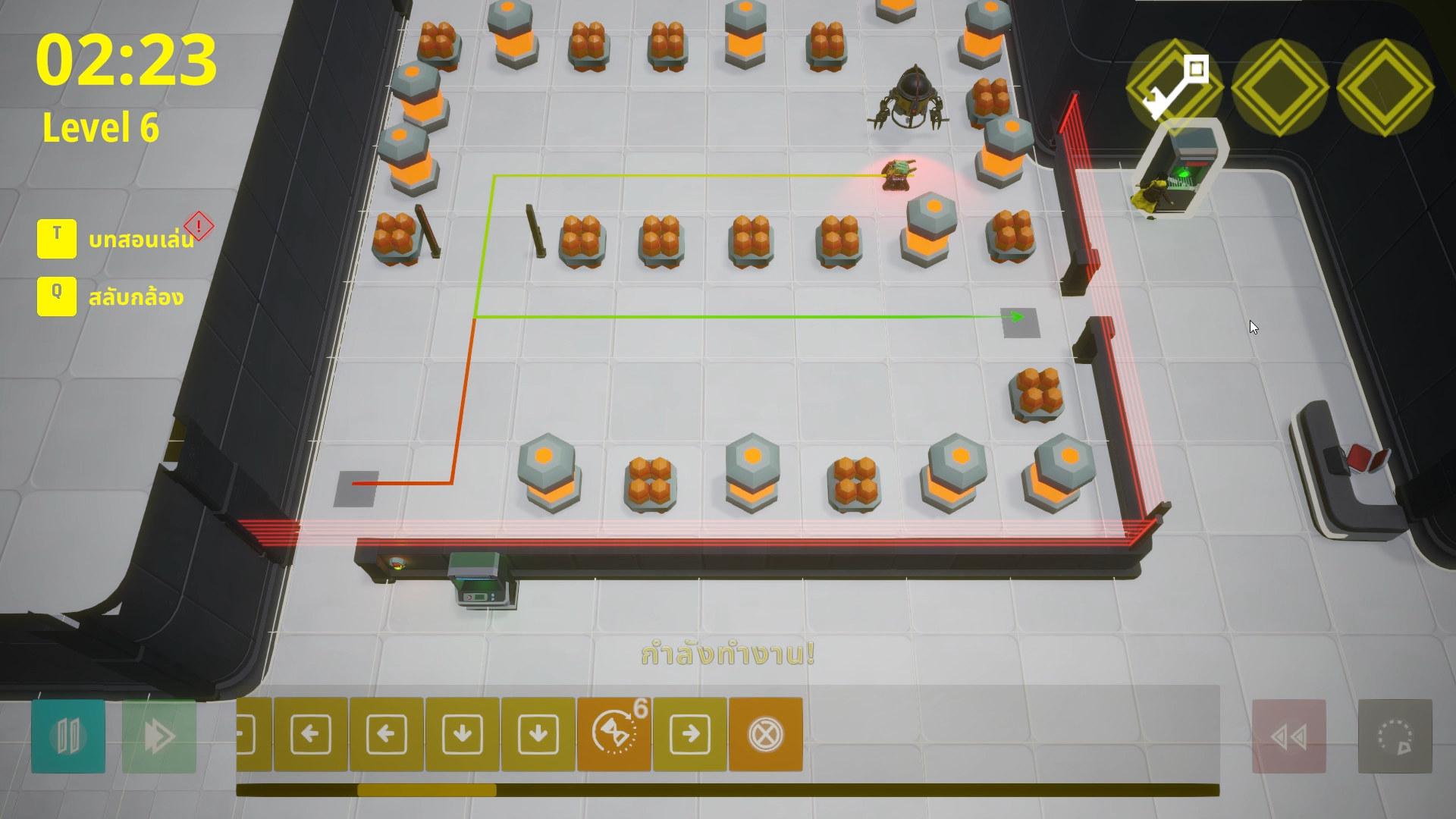 Screenshot 8 for Tin Can Boy
