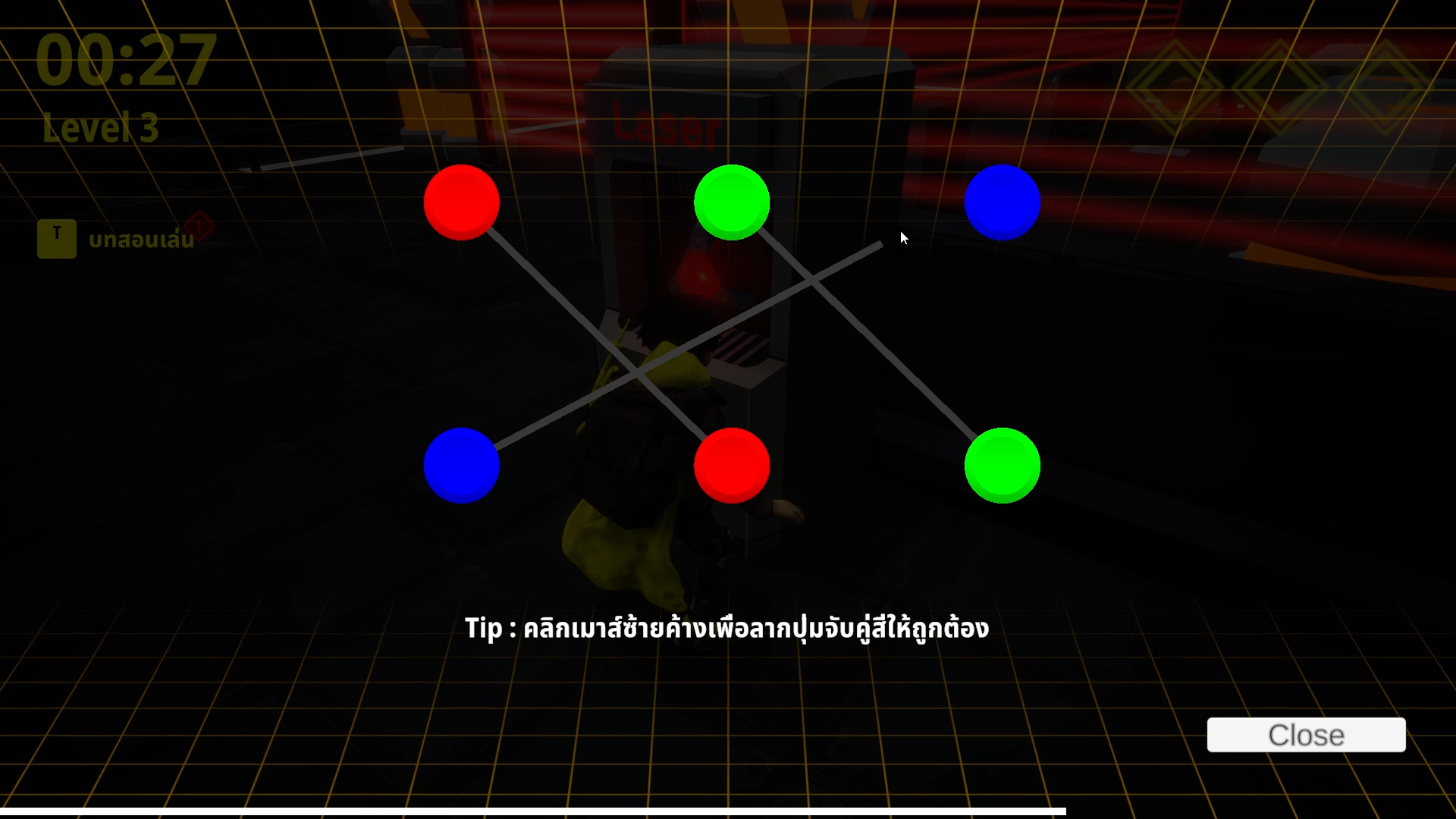 Screenshot 11 for Tin Can Boy