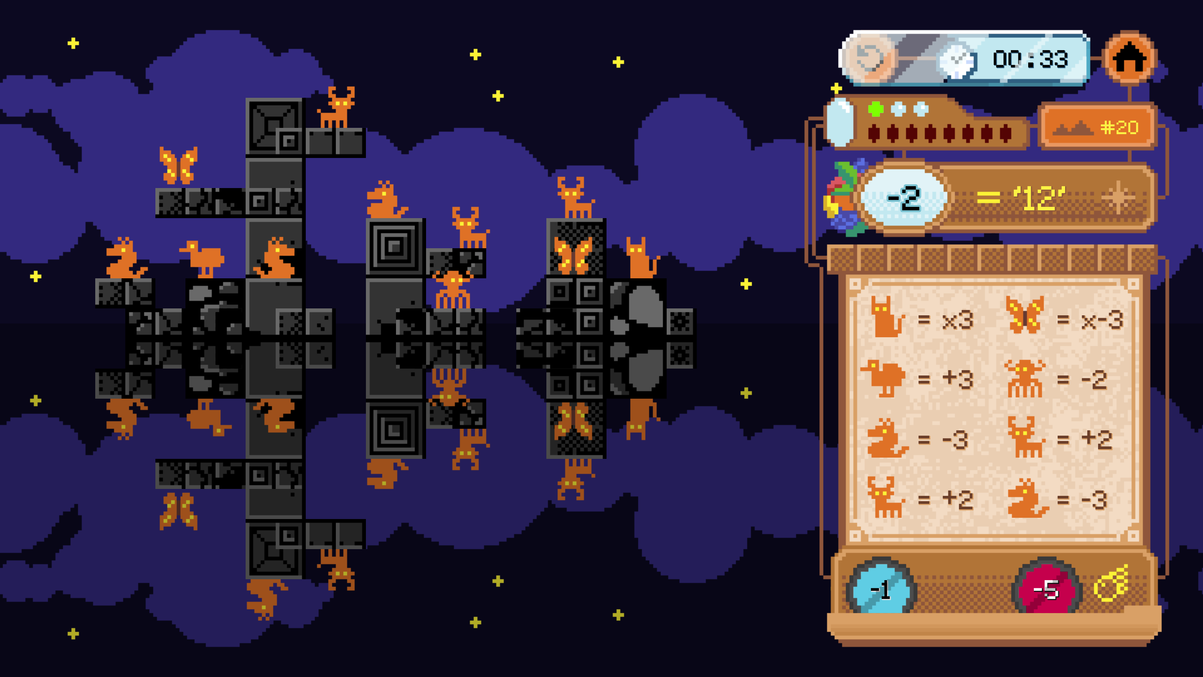 Screenshot 3 for Sea of Mirrors demo