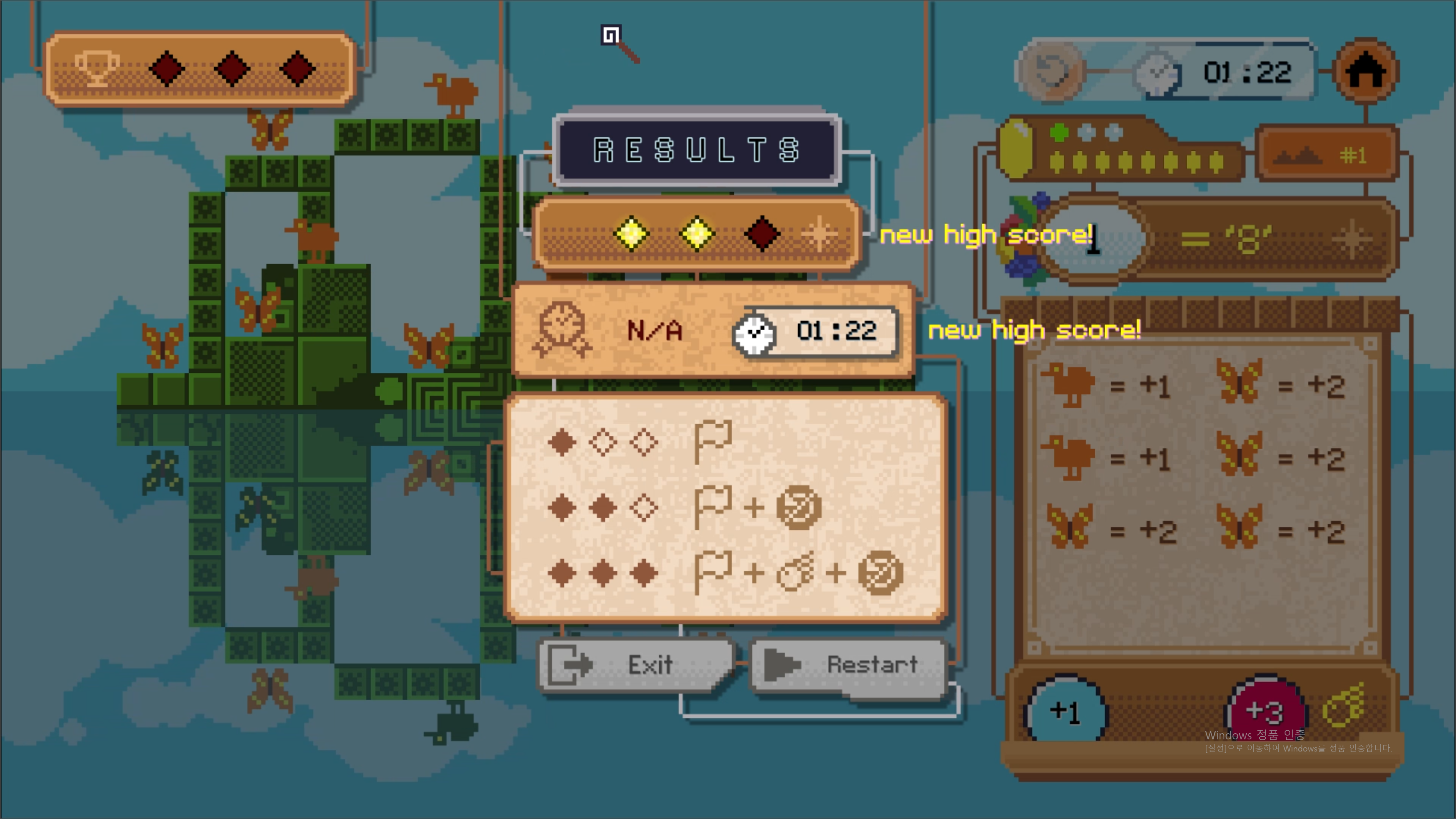 Screenshot 5 for Sea of Mirrors demo