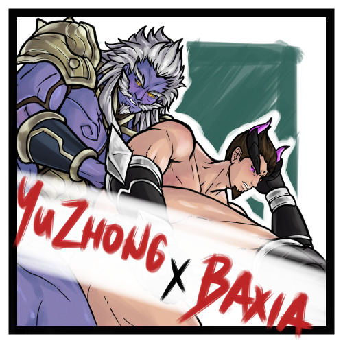 Screenshot 2 for MLBB: YUZHONG x BAXIA (NSFW
