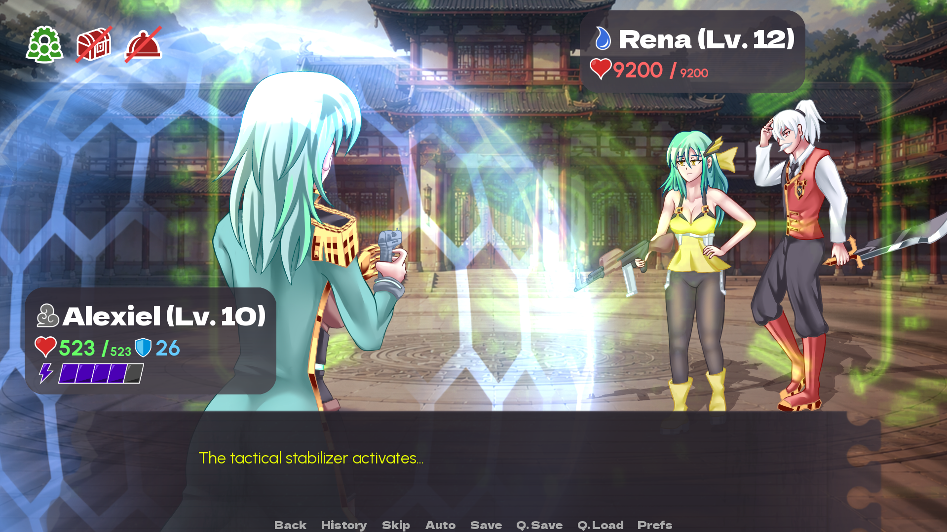 Screenshot 7 for Afterburner (アフタ－バ－ナ－)