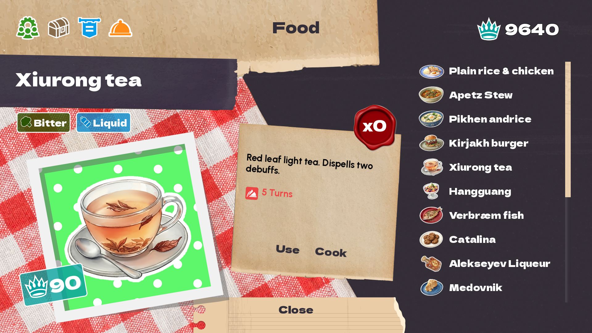 Screenshot 16 for Afterburner (アフタ－バ－ナ－)