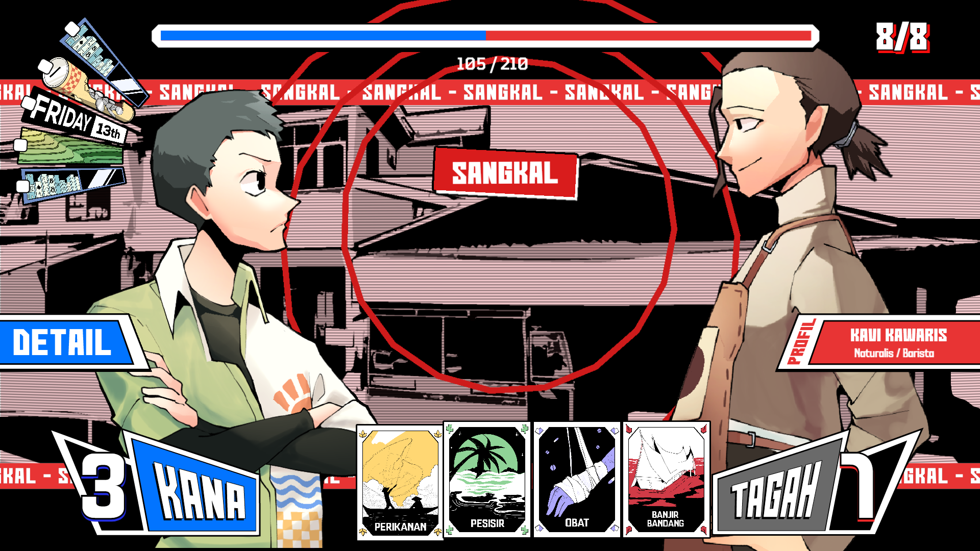 Screenshot 3 for Galagak