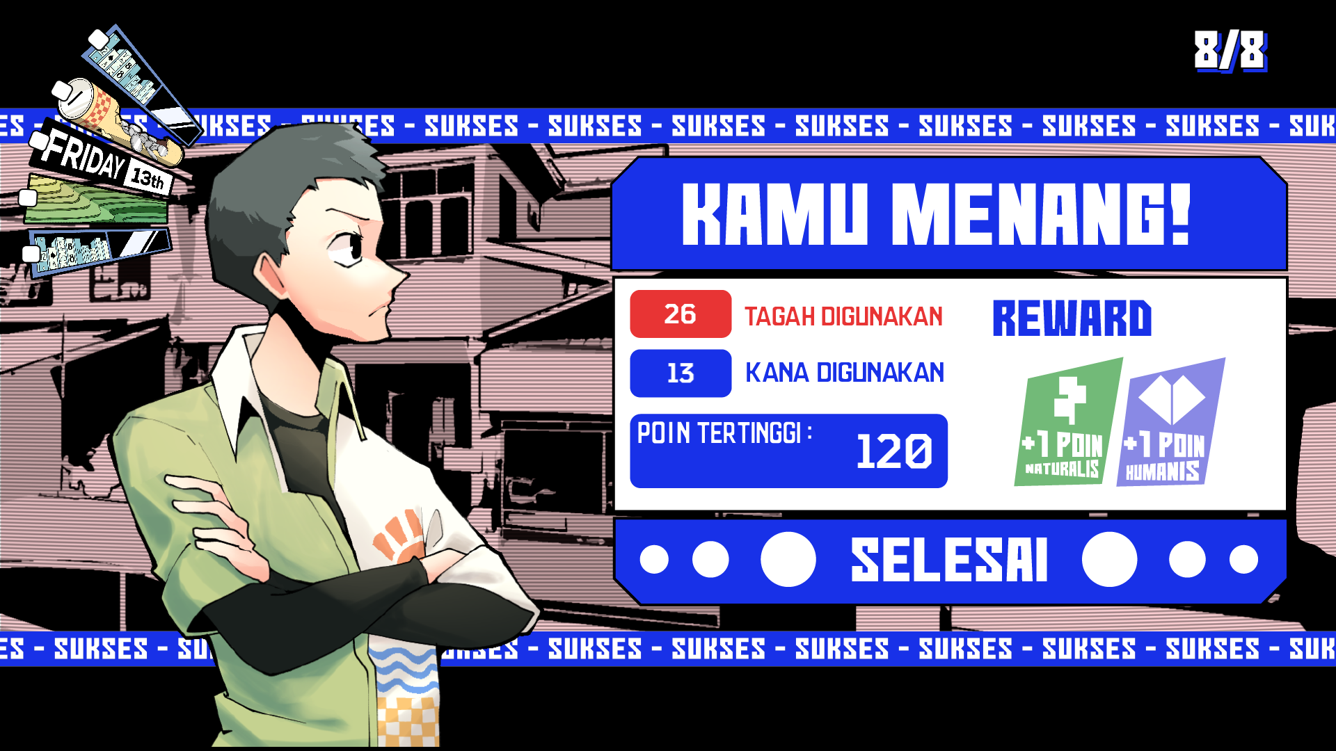 Screenshot 7 for Galagak