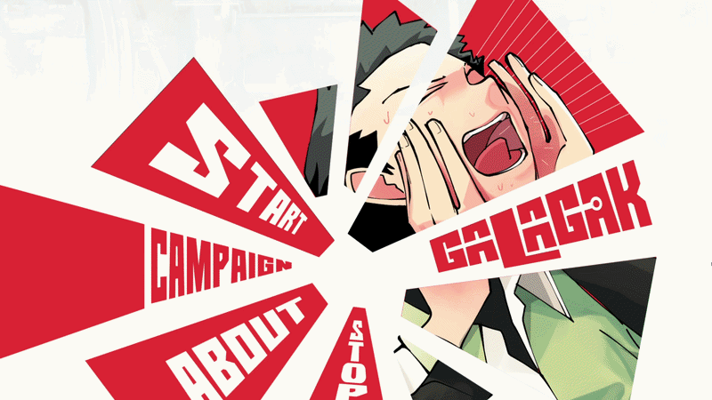 Screenshot 2 for Galagak