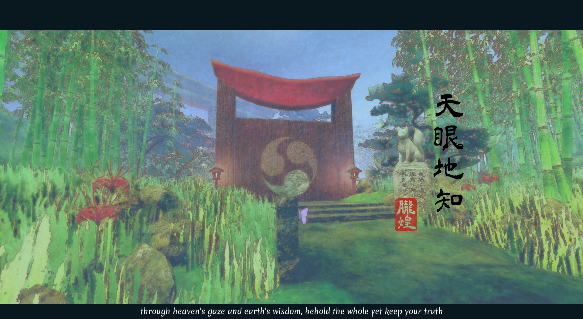 Screenshot 5 for Rokoh: Journey in Myself
