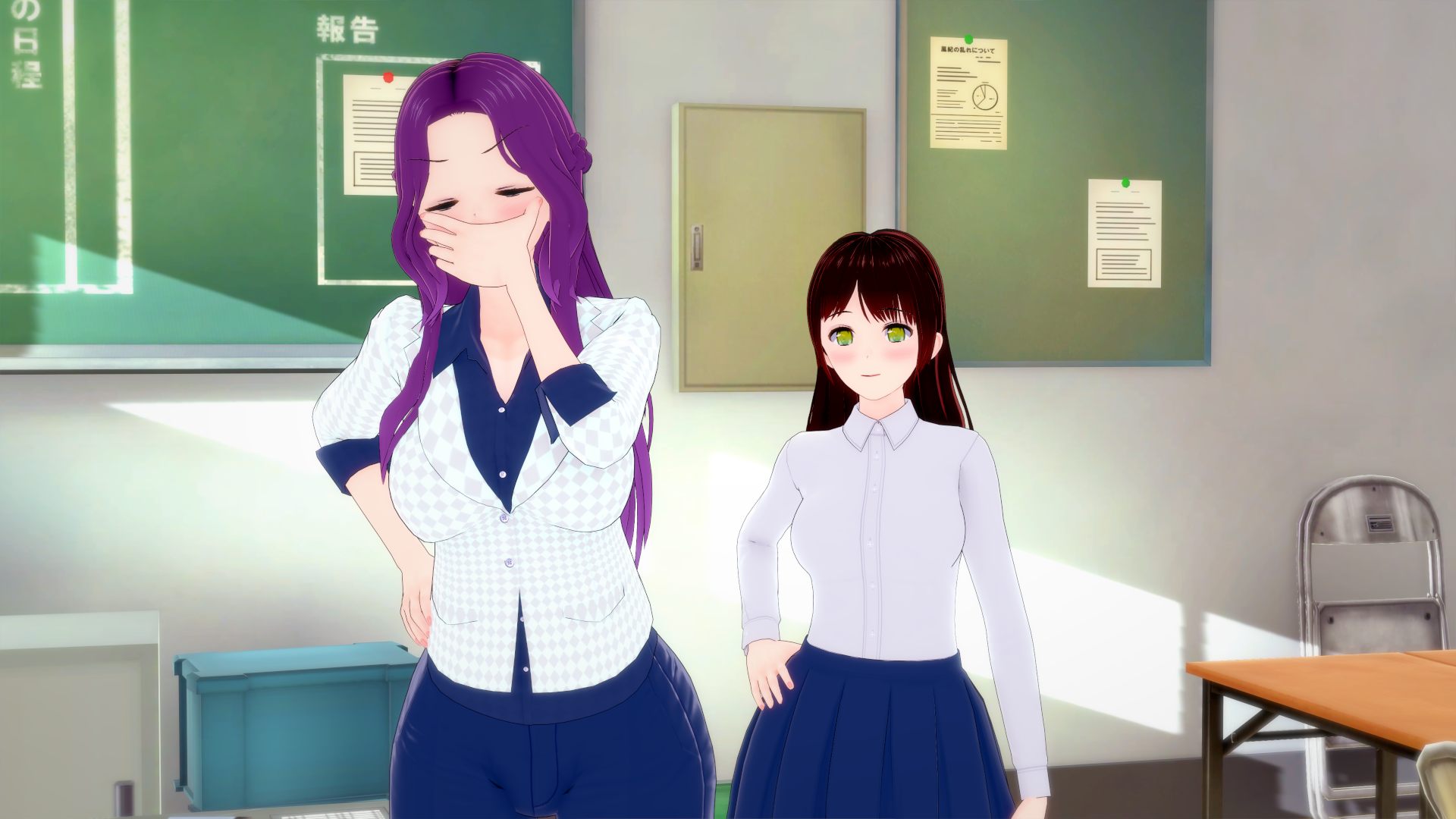 Screenshot 7 for Foster Home F - v0.2