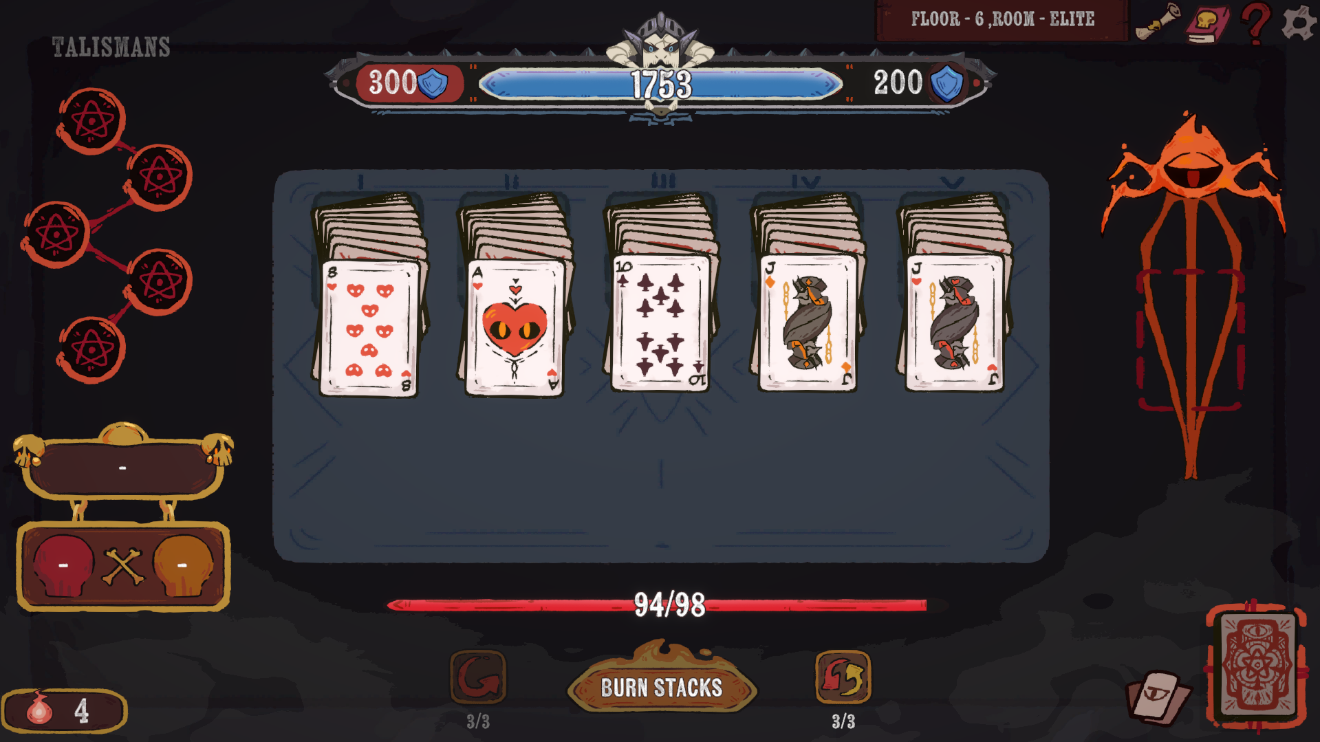 Screenshot 5 for Soliternal