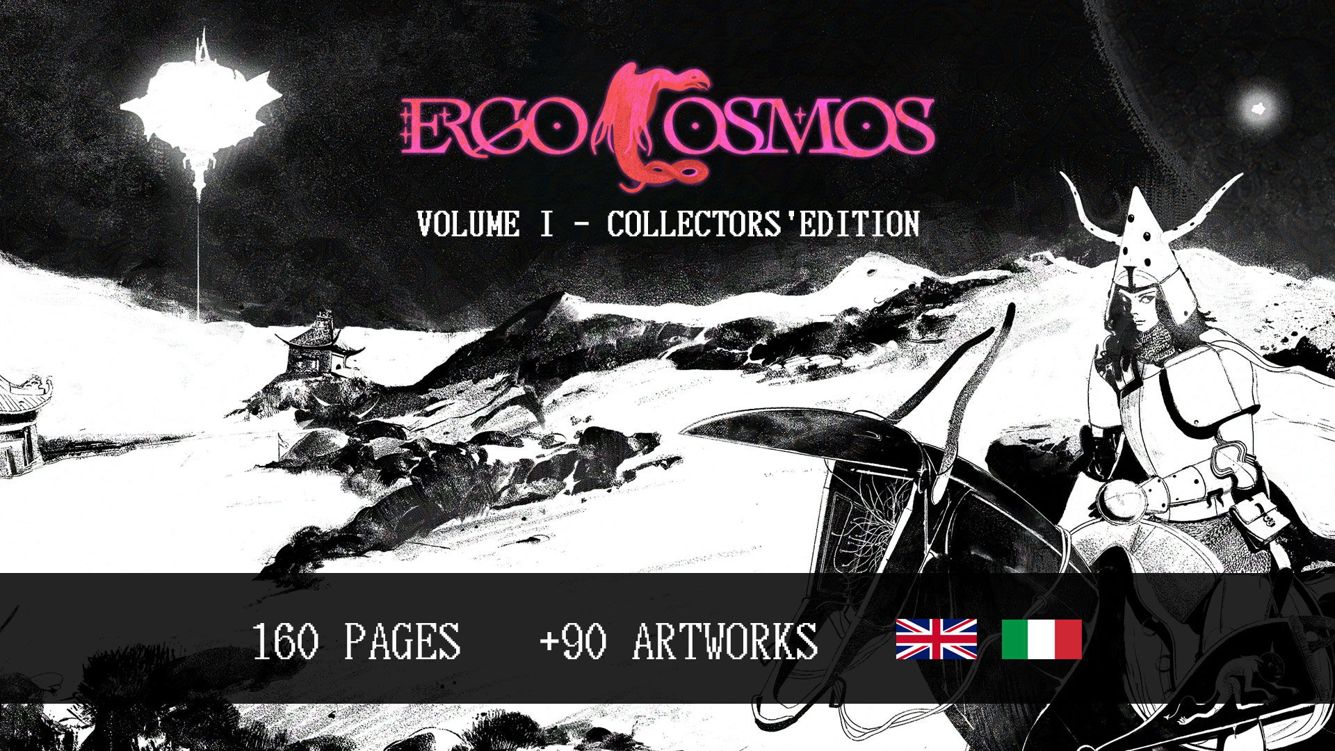 Screenshot 2 for ERGO COSMOS · VOLUME I - COLLECTORS' EDITION - ENG+ITA