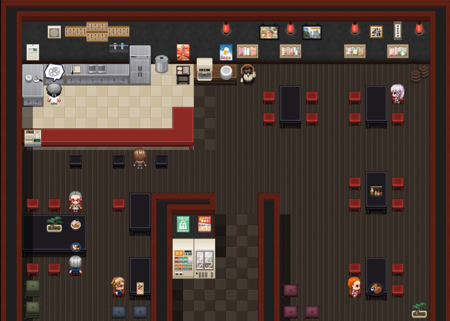 Screenshot 7 for Unser Eden (Deutsches Spiel / Kostenlose Demo Deutsch)