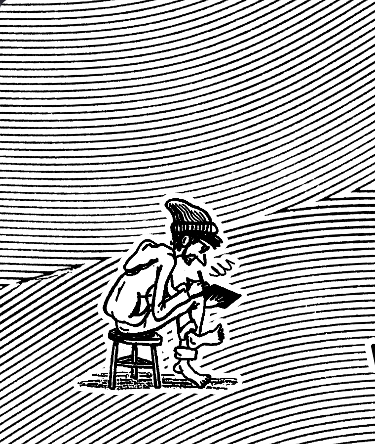 Screenshot 3 for SKETCH BOOKERS