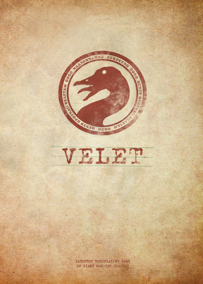 Screenshot 2 for VELET