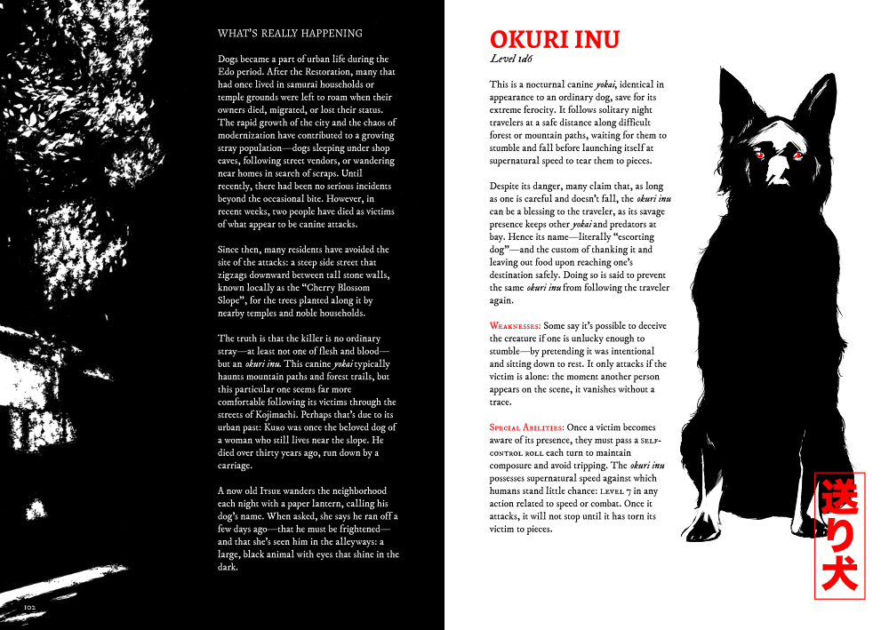 Screenshot 4 for Tokyo: A City Crawl