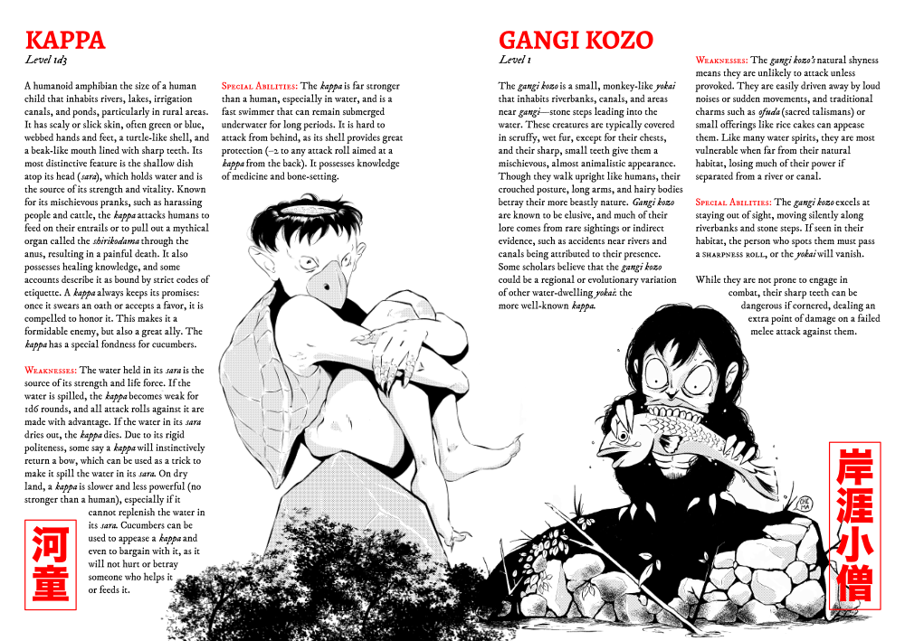 Screenshot 6 for Tokyo: A City Crawl