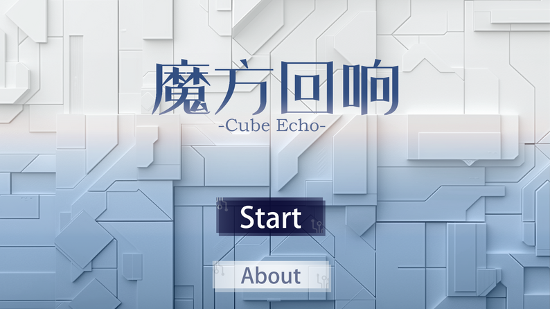 Cube Echo-GDD by Komo12