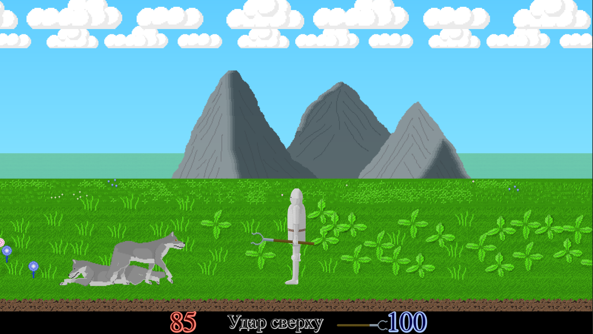 Screenshot 2 for The Free Knight RPG | Вольный рыцарь