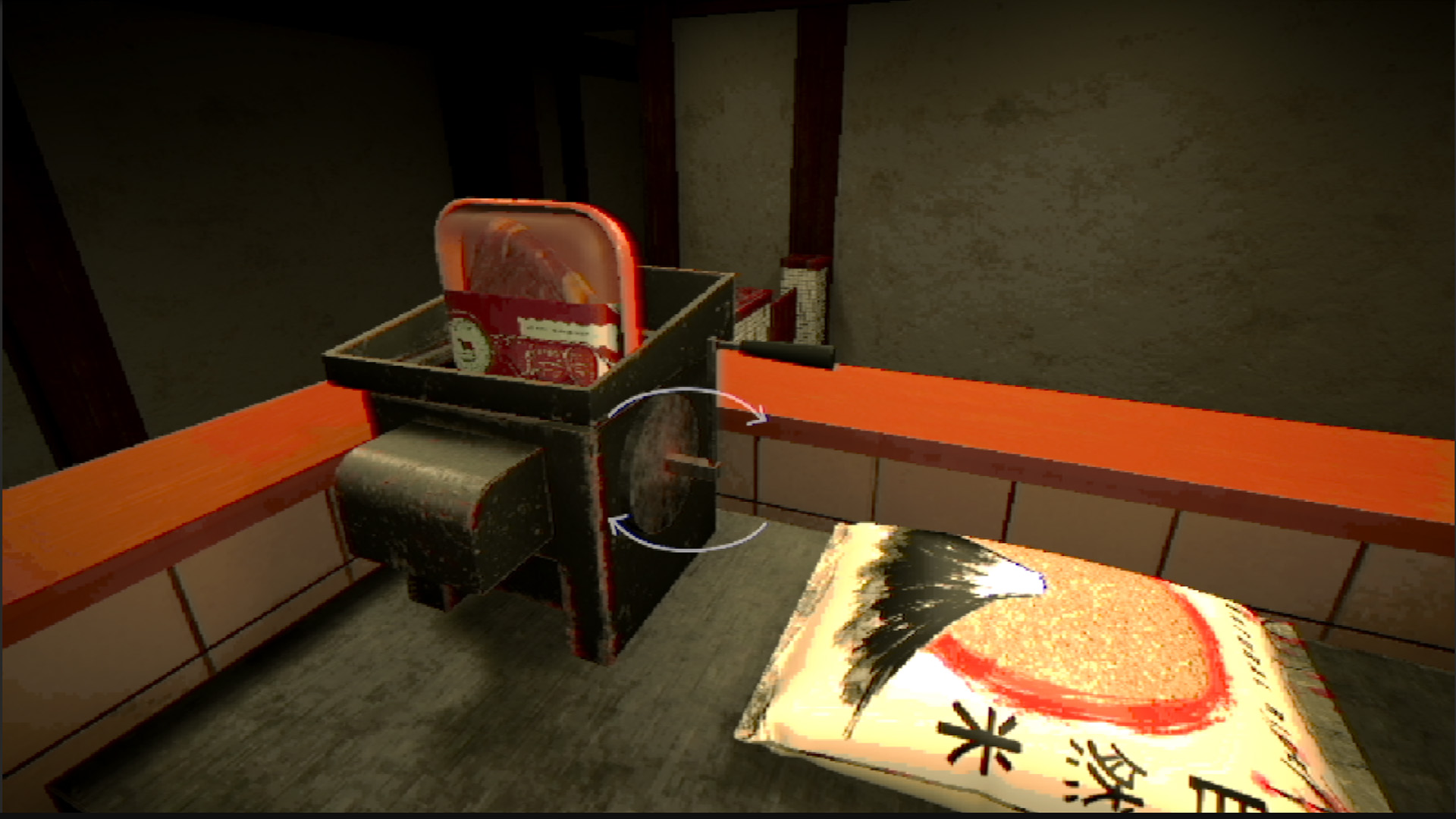 Screenshot 7 for The Hambagu Shop