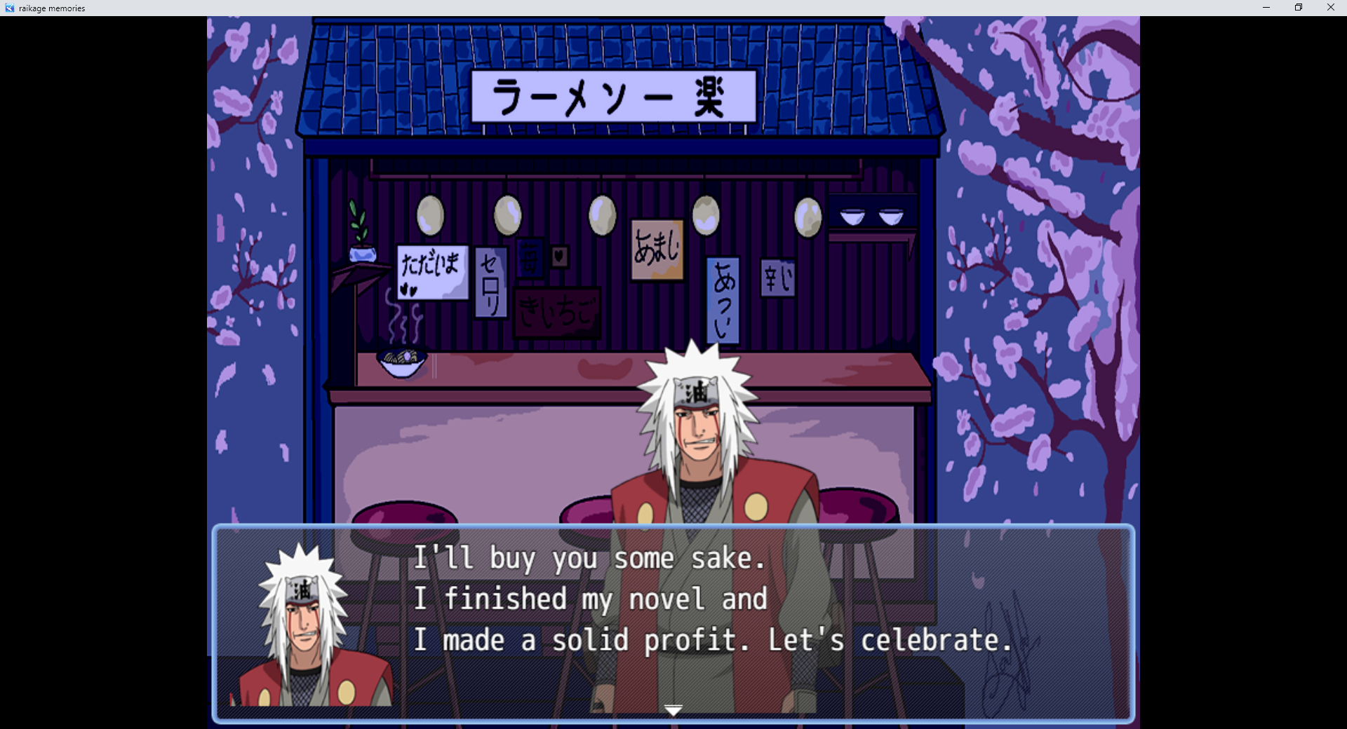 Screenshot 4 for raikage memories v1.1