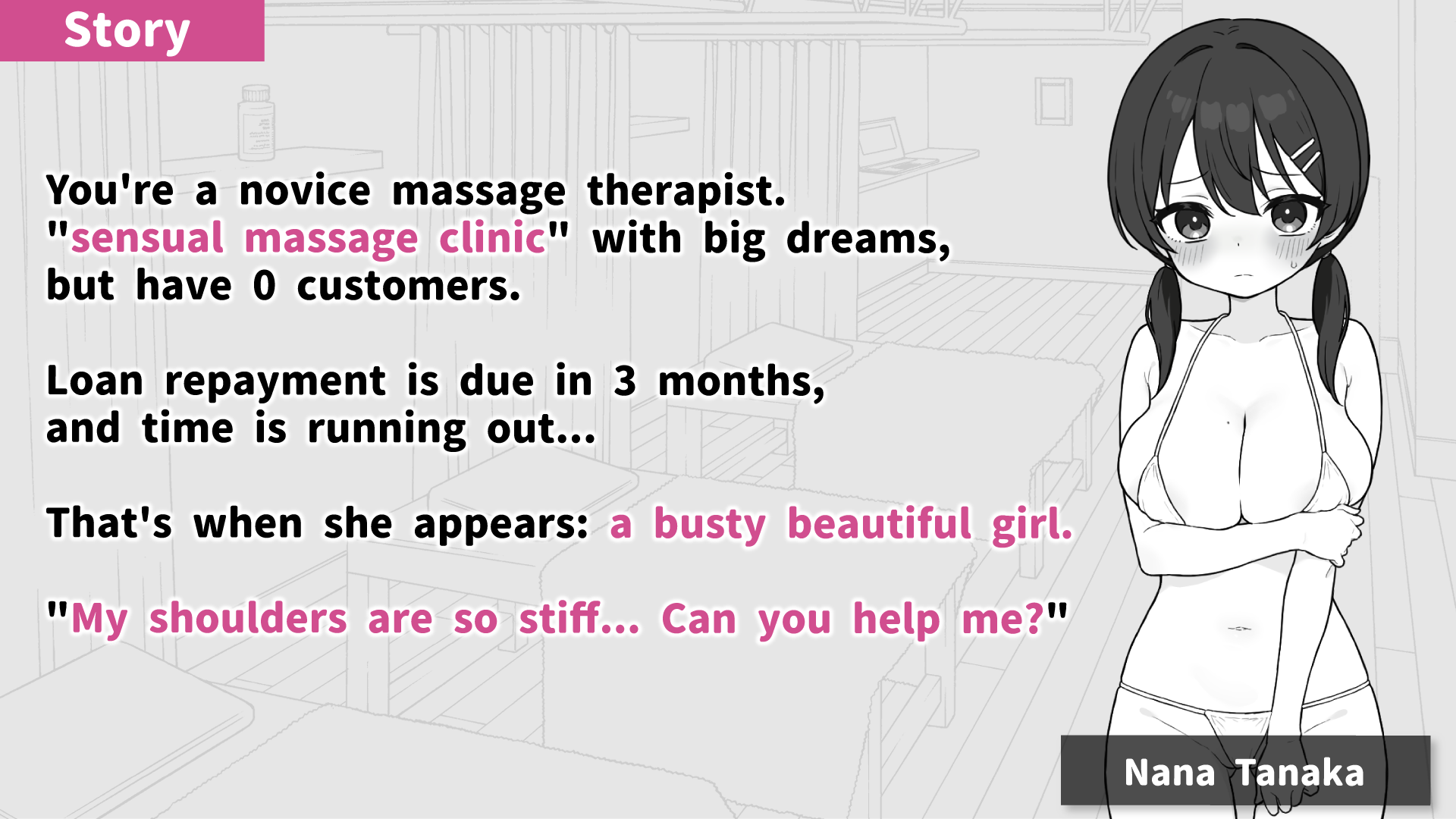 Screenshot 3 for DokiDoki! Hentai Massage【PC】
