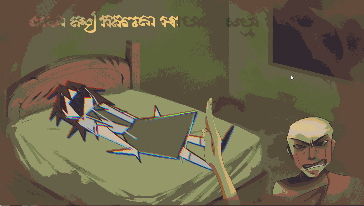 Screenshot 4 for The Silent Mantras