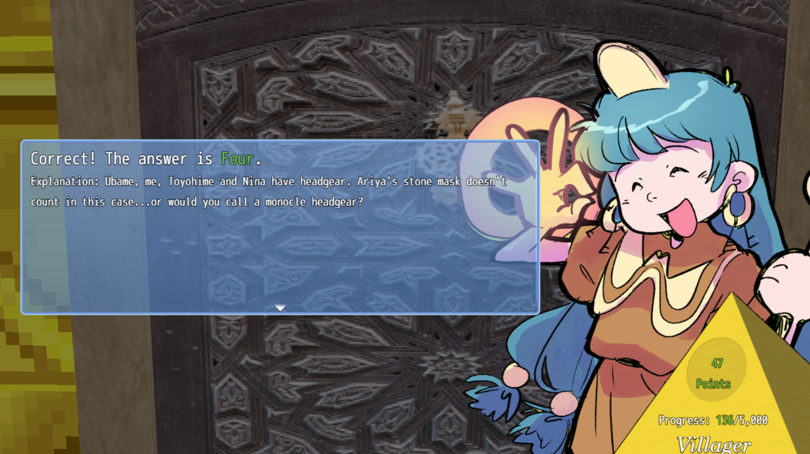 Screenshot 3 for Nareko's Maze