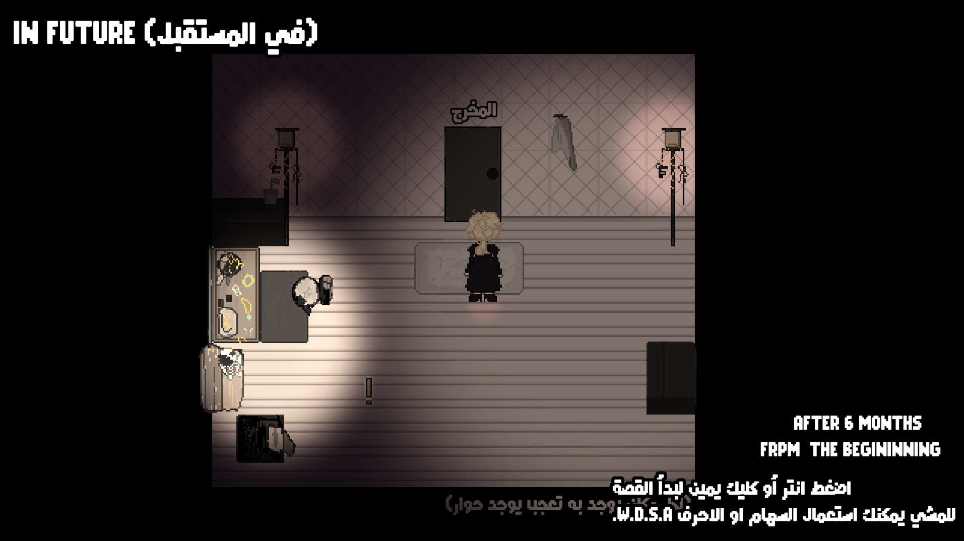 Screenshot 2 for GoldenActress
