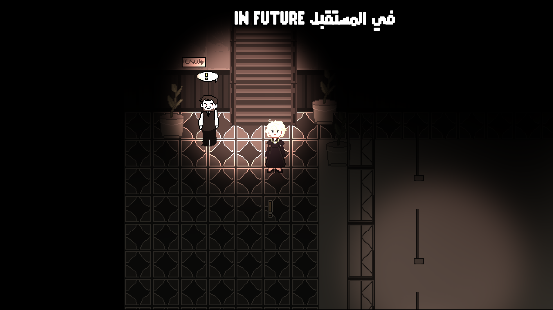 Screenshot 3 for GoldenActress