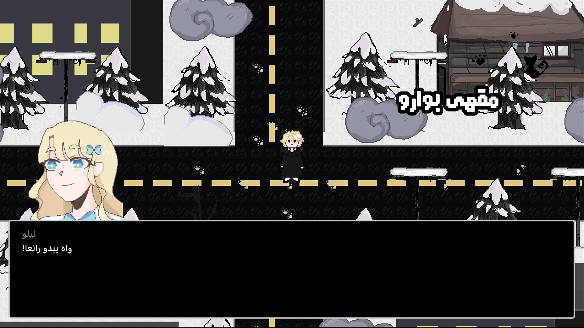 Screenshot 7 for GoldenActress