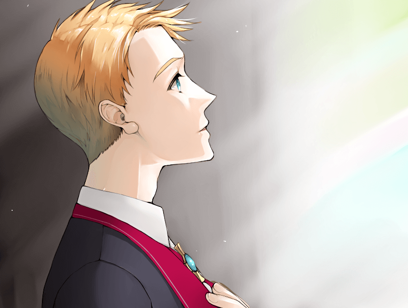 Screenshot 5 for The Wizard of Azeria