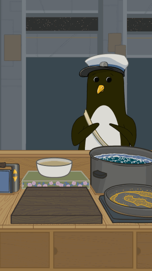 Screenshot 2 for Astral Noodle Shop