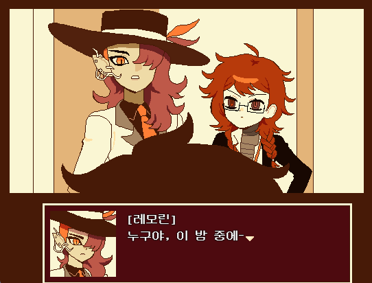 Screenshot 2 for Limon's Day(DEMO)