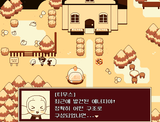 Screenshot 3 for Limon's Day(DEMO)