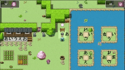 Screenshot 4 for meMORI (demo)