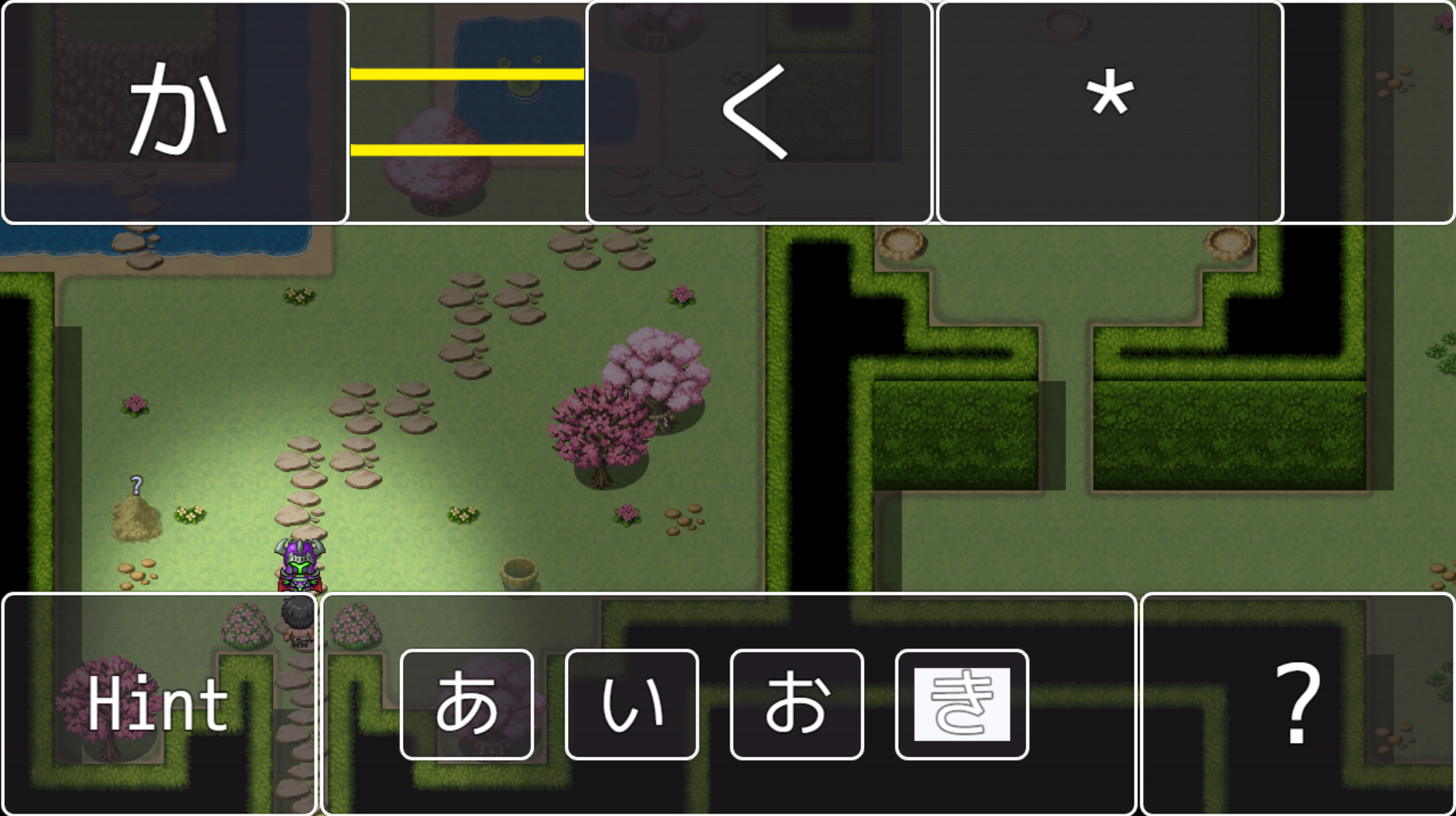 Screenshot 5 for meMORI (demo)