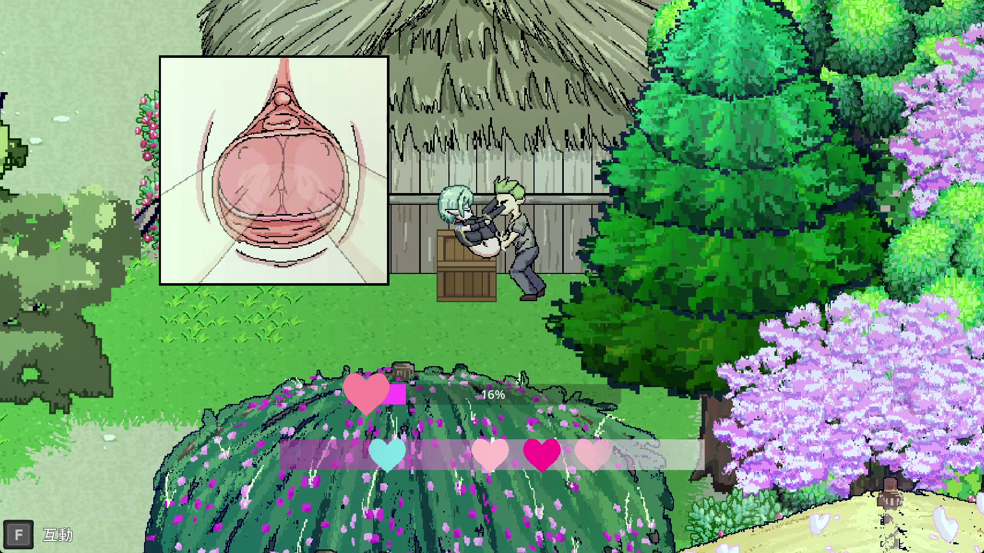 Narea's New Mission screenshot 2