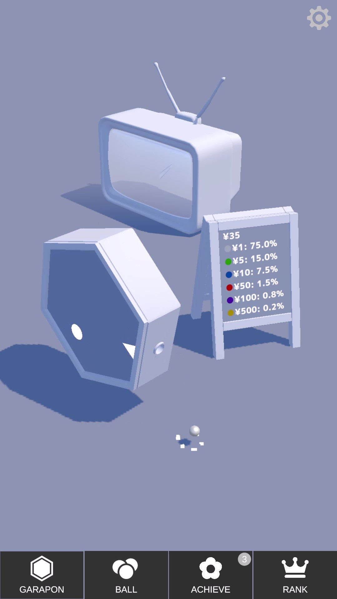 Screenshot 2 for Garapon Efficiency Collection Game -6ARAPON-