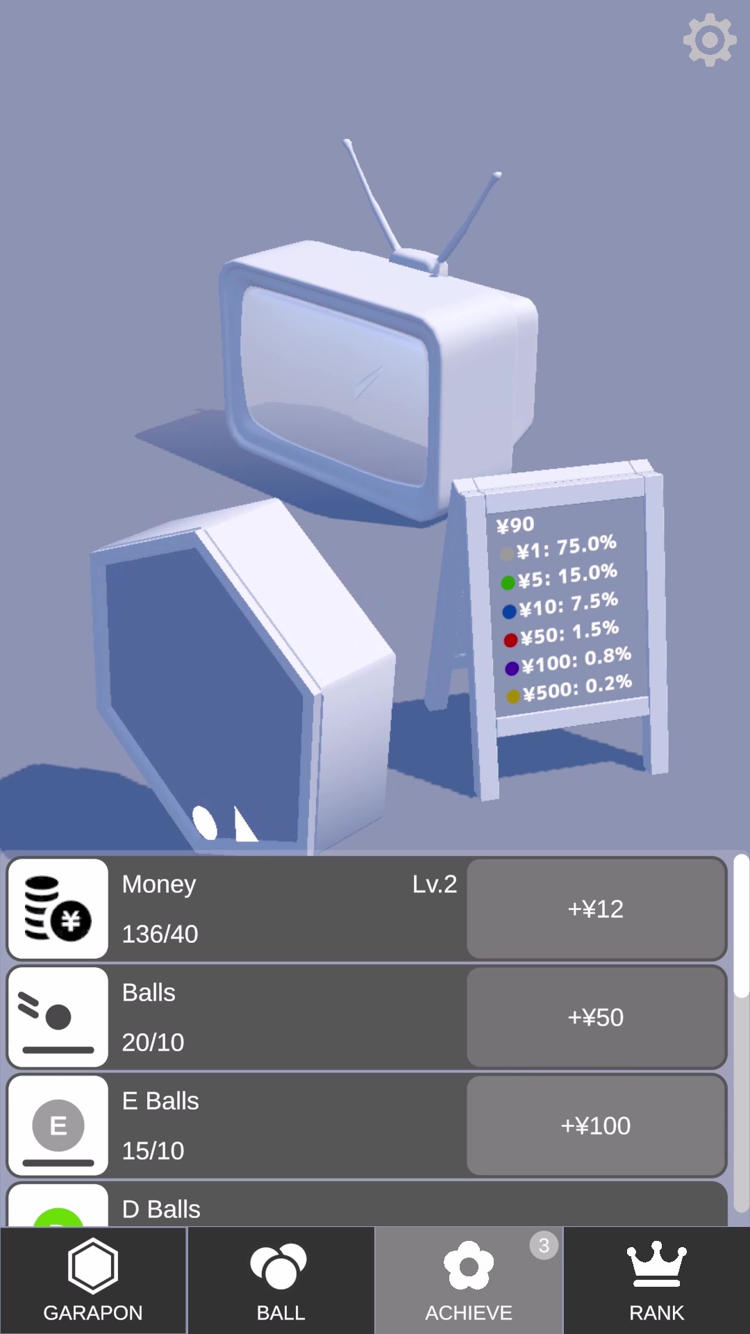 Screenshot 3 for Garapon Efficiency Collection Game -6ARAPON-