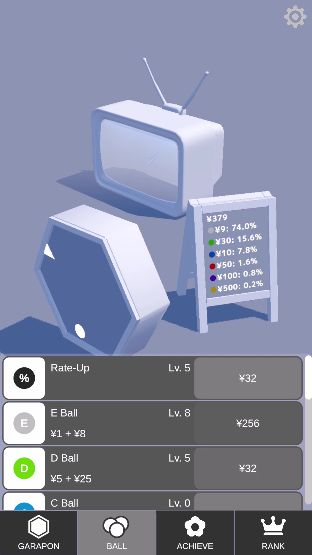 Screenshot 5 for Garapon Efficiency Collection Game -6ARAPON-
