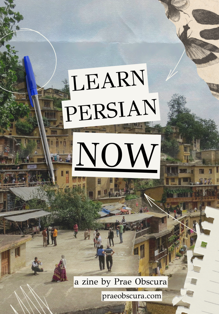 Screenshot 2 for Learn Persian NOW - A Language Zine