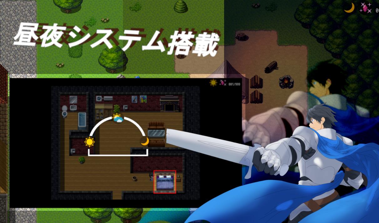 Screenshot 3 for Succubus Dream
