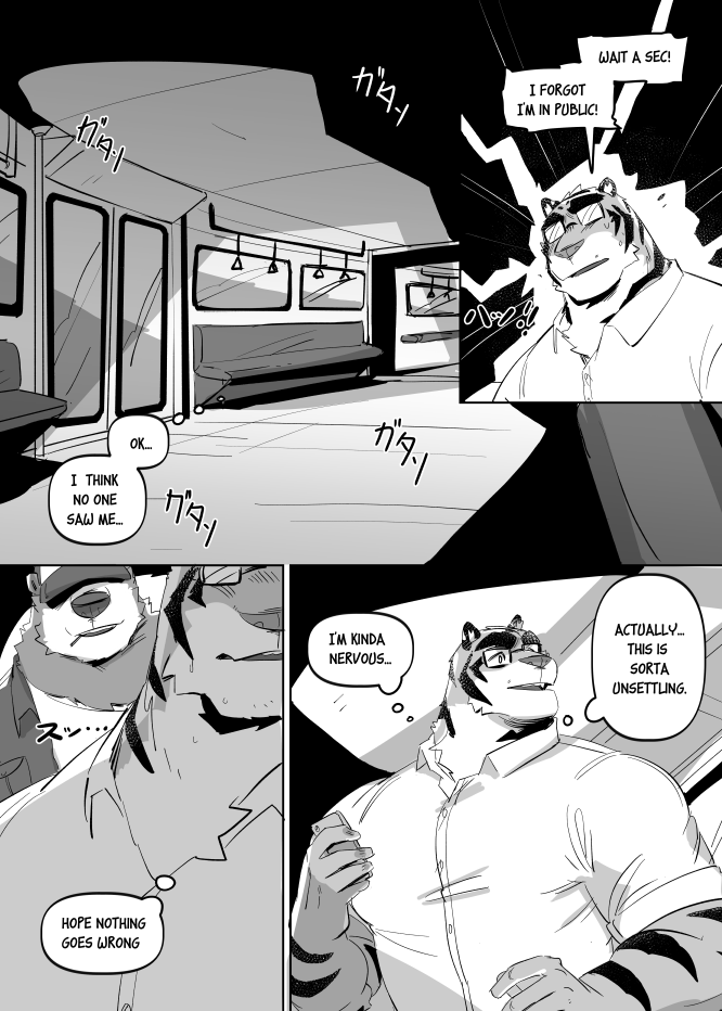 Screenshot 4 for Tora Trouble (ENG)