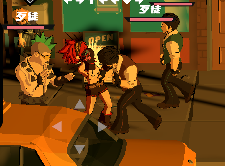 Screenshot 5 for Fists of Full Force