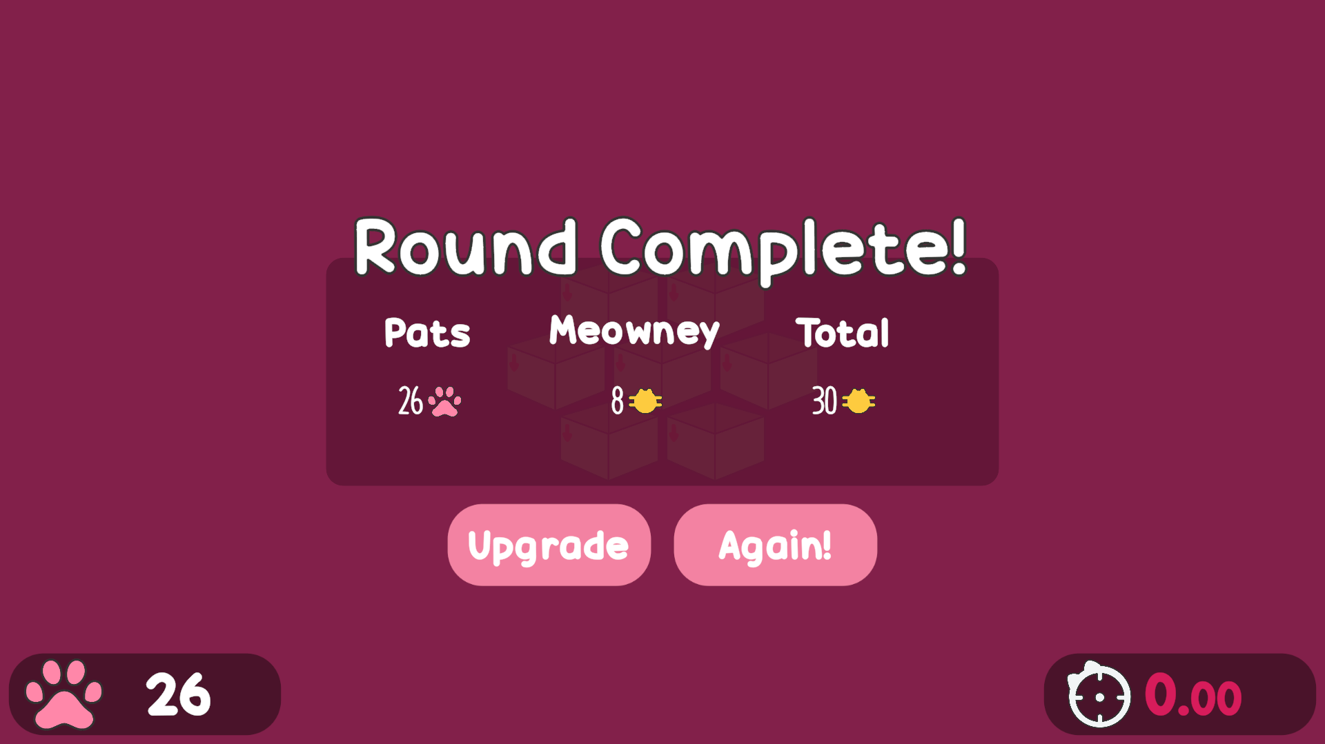 Screenshot 4 for Patcremental