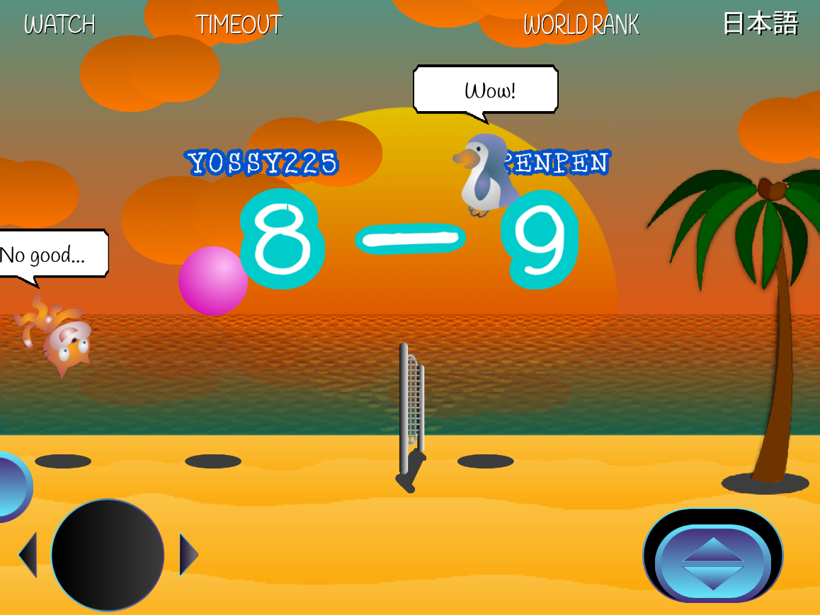 Screenshot 5 for Super Bug Volley (Complete Edition)