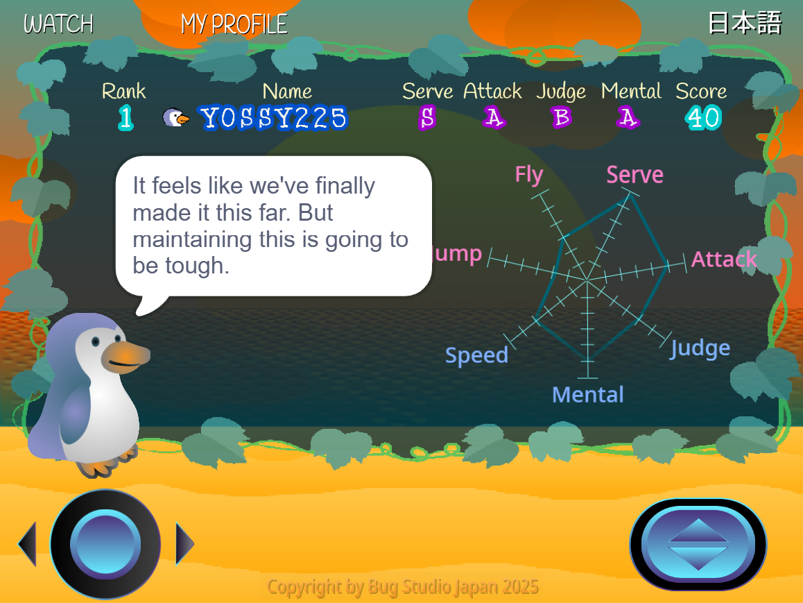 Screenshot 7 for Super Bug Volley (Complete Edition)