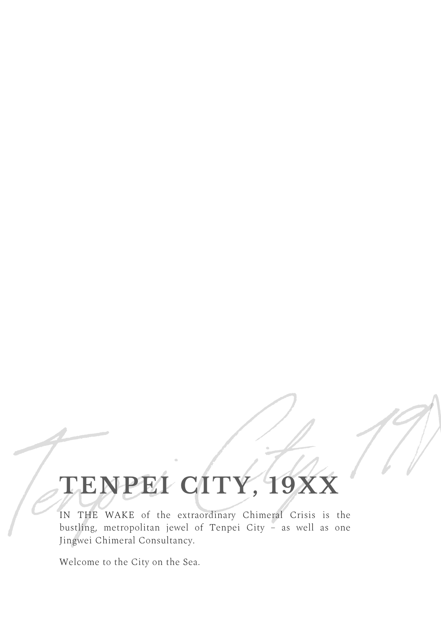 Screenshot 2 for The Tenpei City Aroaces: How Should I Presume?